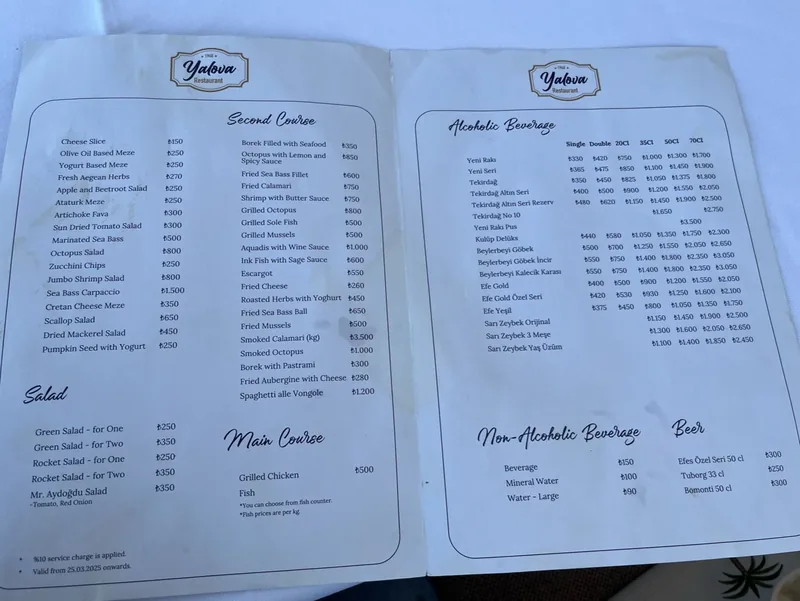 Yalova Restaurant Çanakkale