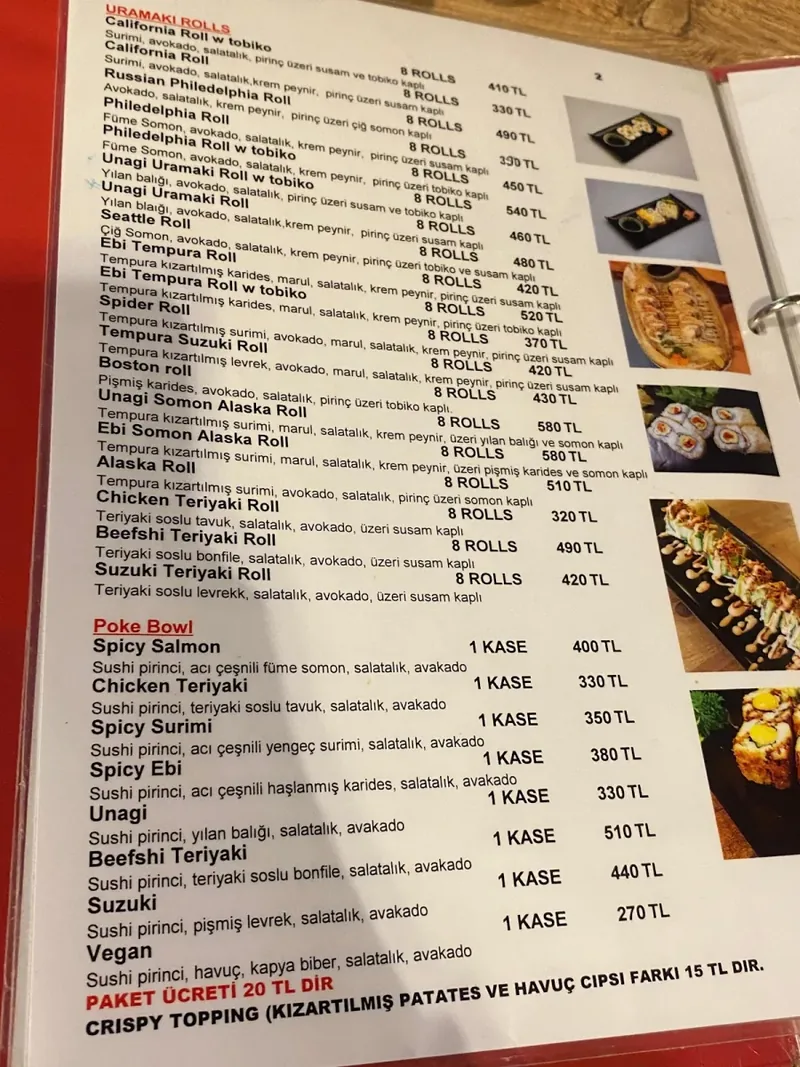 Nile's Sushi Cafe