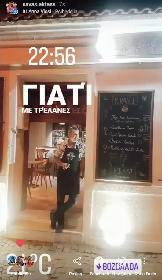 Krasi Bozcaada
