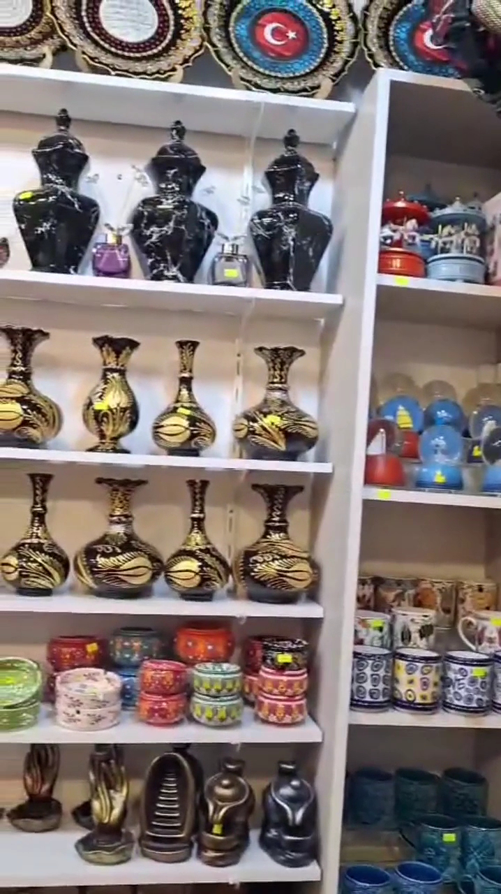 Anıl Hediyelik