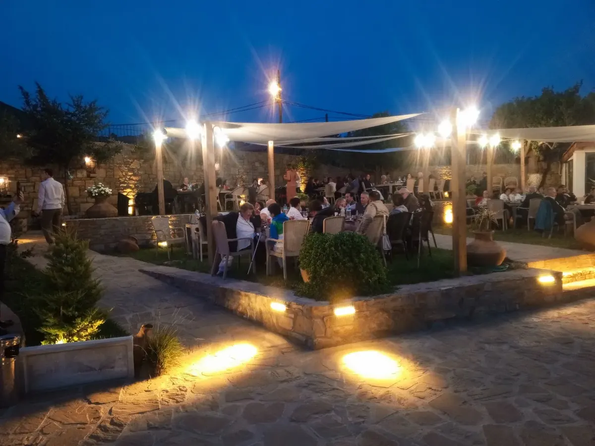 Areto Konak
