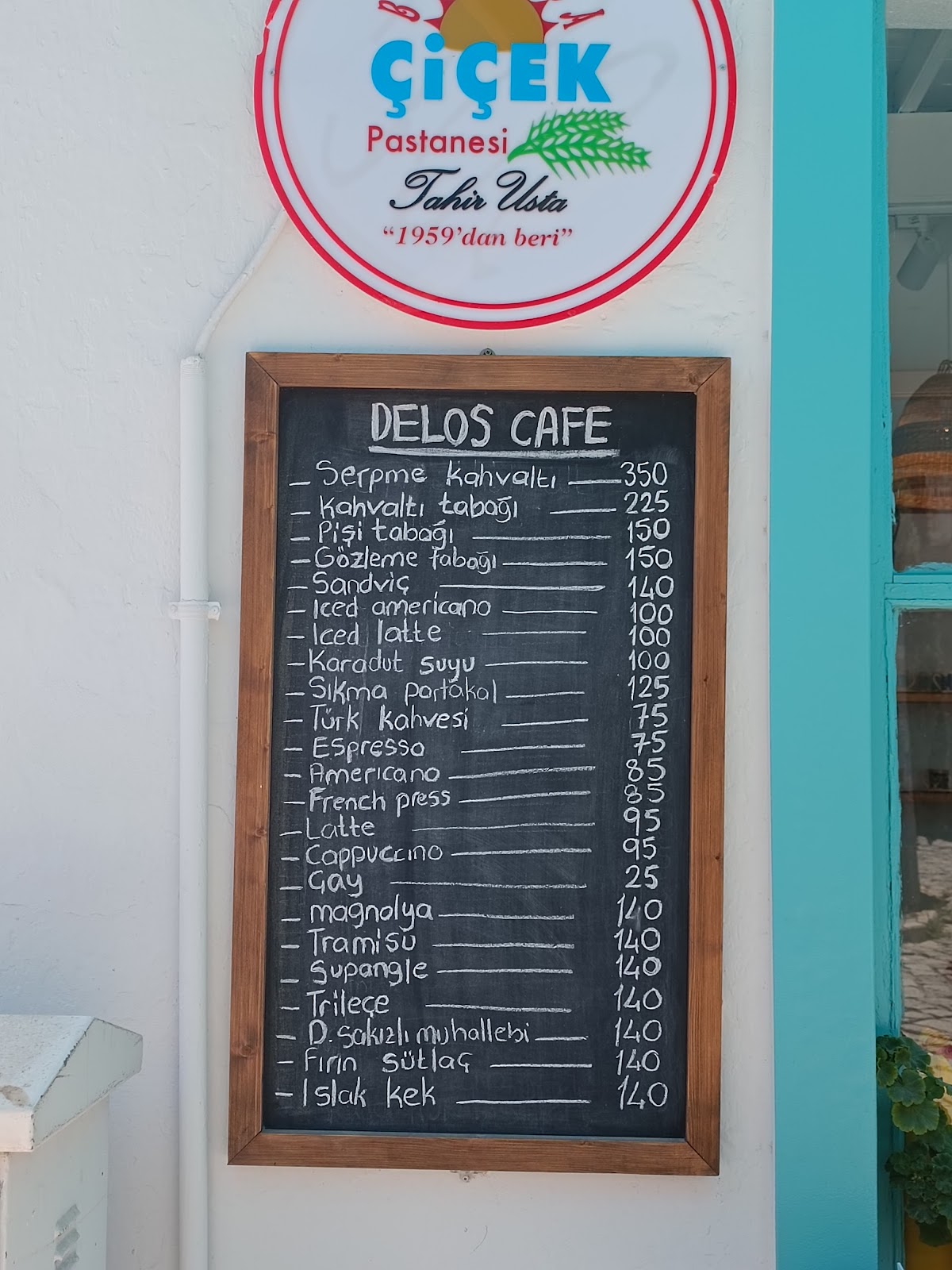 Delos Kafe