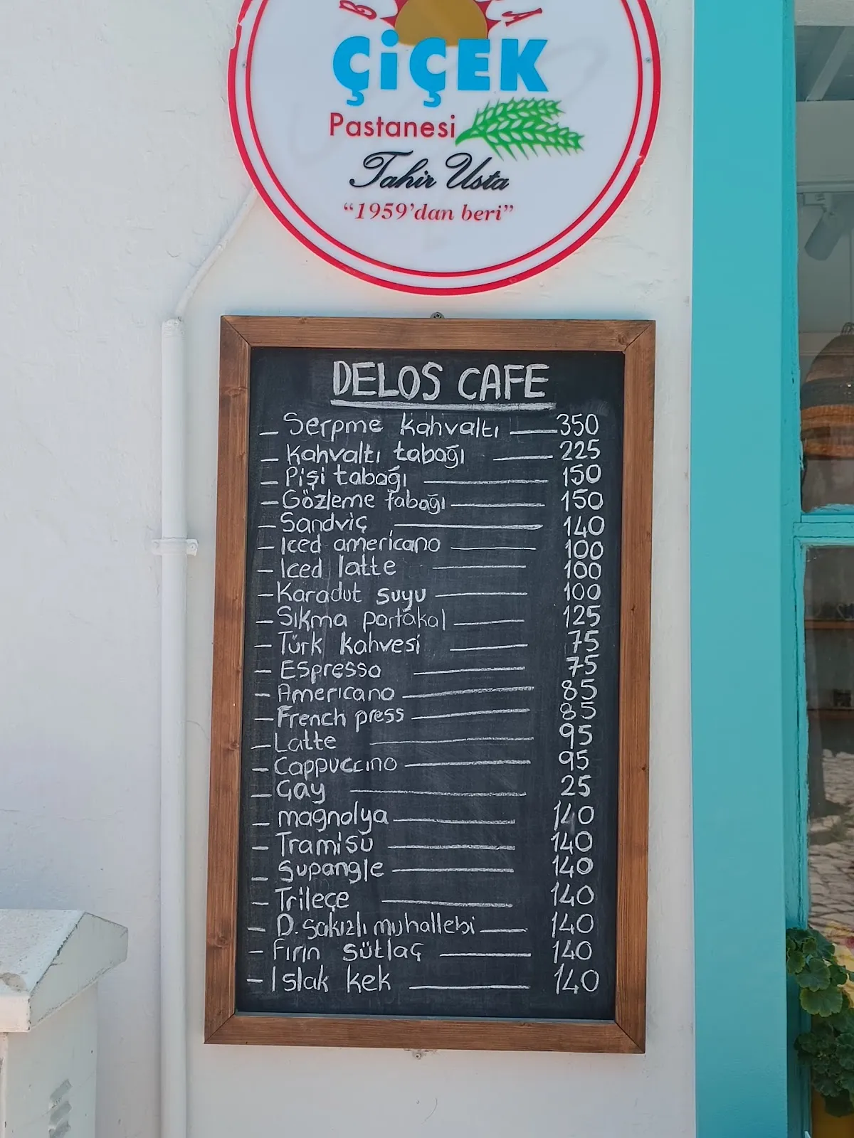 Delos Kafe