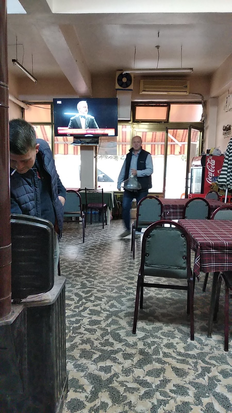 Şener'in Kahve