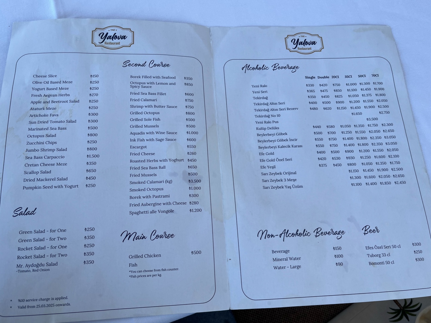 Yalova Restaurant Çanakkale